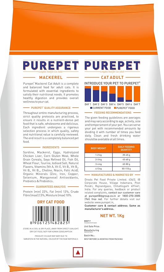 Purepet Adult Dry Cat Food Mackerel Flavour, 1 kg Pack